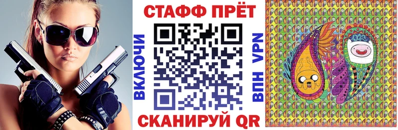 Хочу наркоту Тырныауз Бошки Шишки Alpha-PVP MDMA kraken как зайти МЕФ КОКАИН