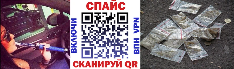 БУТИРАТ 1.4BDO  Тырныауз 