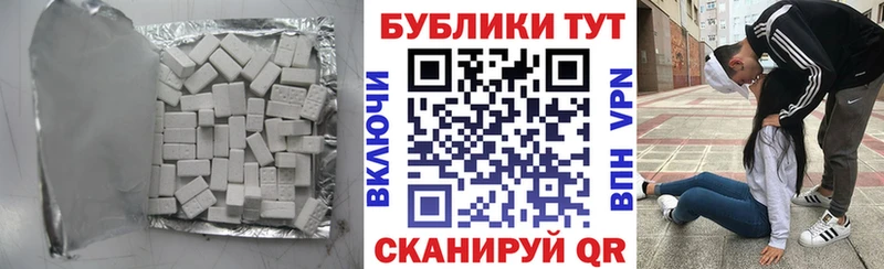 OMG зеркало  Тырныауз  ЭКСТАЗИ Cube  хочу наркоту 