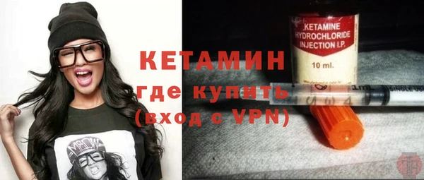 гашиш Абдулино