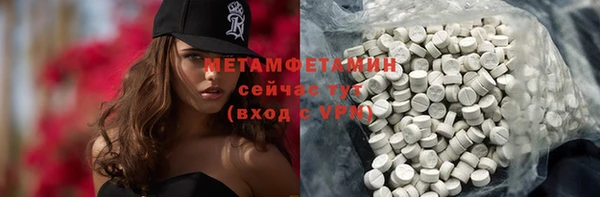 гашиш Абдулино
