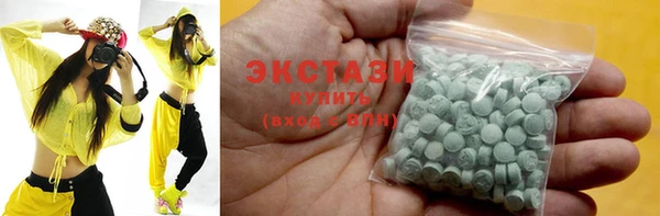 гашиш Абдулино