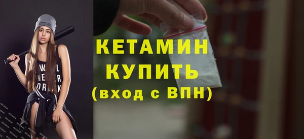 гашиш Абдулино