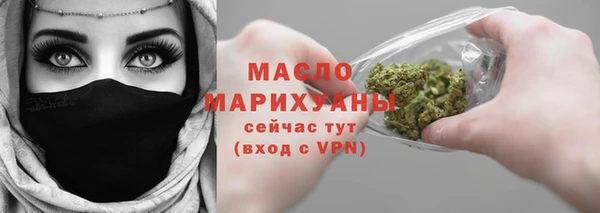 хмурый Абаза
