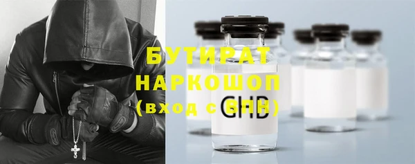 гашиш Абдулино