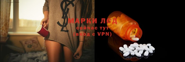 гашиш Абдулино