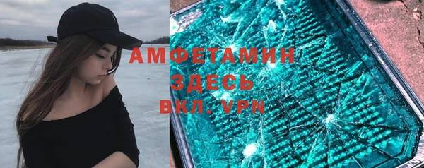 гашиш Абдулино