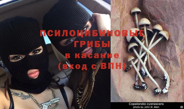 гашиш Абдулино