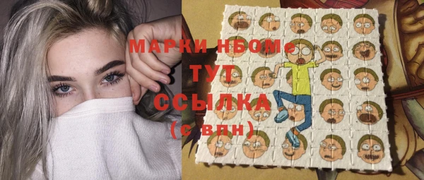 гашиш Абдулино