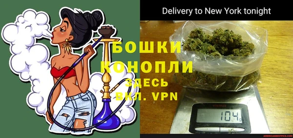 гашиш Абдулино