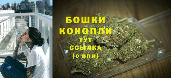 гашиш Абдулино