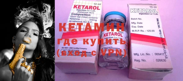 гашиш Абдулино