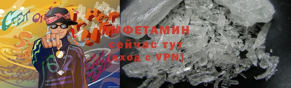 гашиш Абдулино