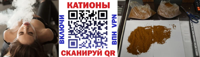 где купить наркотик  Тырныауз  Мефедрон 4 MMC 