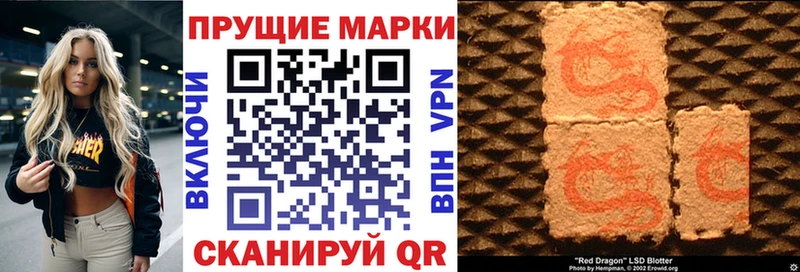маркетплейс телеграм  Тырныауз  Марки N-bome 1,5мг 